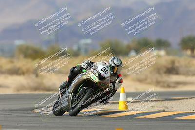 media/Jan-19-2024-Apex Assassins-CVMA Friday (Fri) [[74e94f2102]]/Racer 2/Session 3 (Turn 16)/